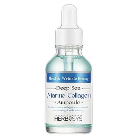 Mizon HERB SYS Deep Sea Marine