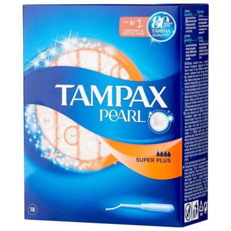 TAMPAX тампоны Pearl Super Plus