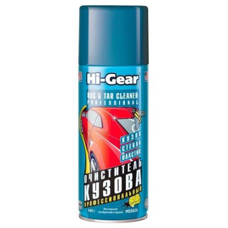 Очиститель кузова Hi-Gear