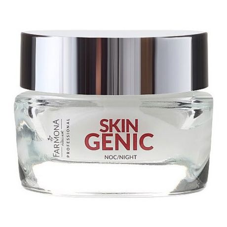 Farmona Skin genic Геноактивный