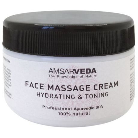 Amsarveda Face Massage Cream