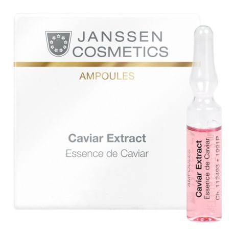 Эссенция Janssen Caviar extract