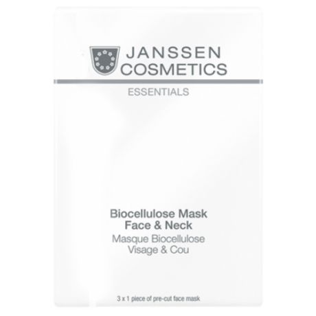 Маска Janssen Biocellulose Mask