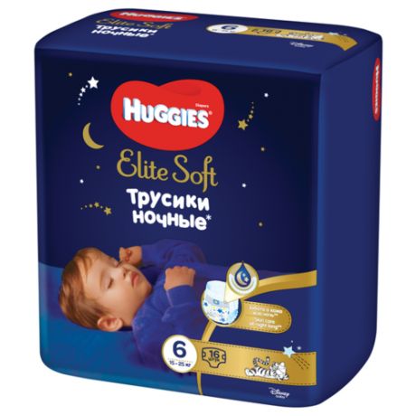 Huggies трусики ночные Elite