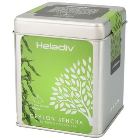Чай зеленый Heladiv Ceylon