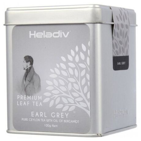 Чай черный Heladiv Earl grey