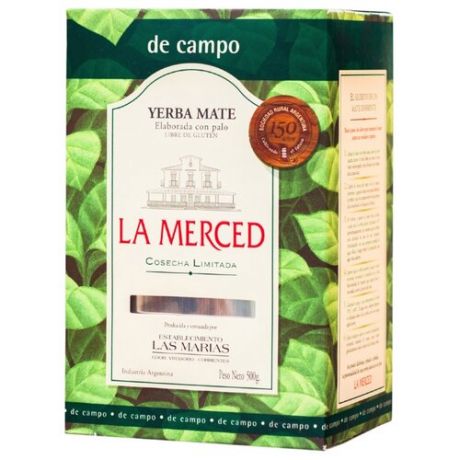 Чай травяной La Merced Yerba