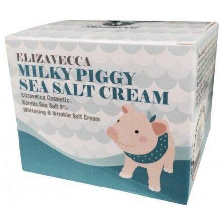 Elizavecca Milky Piggy Sea Salt