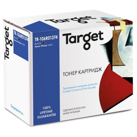 Картридж Target TR-106R01374