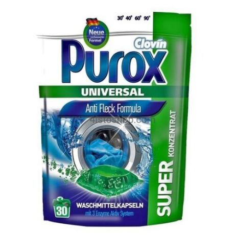 Капсулы Purox Universal