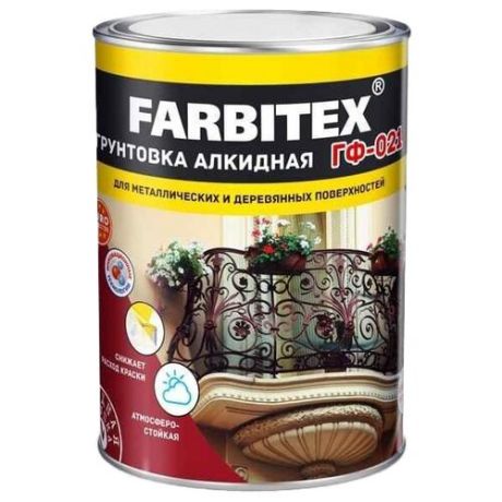 Грунтовка Farbitex ГФ-021 08 кг