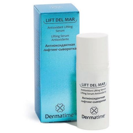 Dermatime Lift Del Mar