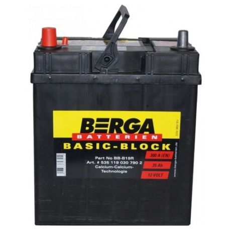 Аккумулятор Berga BB-B19R