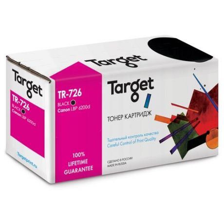 Картридж Target TR-726