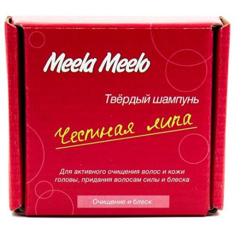 Meela Meelo твердый шампунь