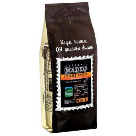 Кофе в зернах Бразилия Сантос