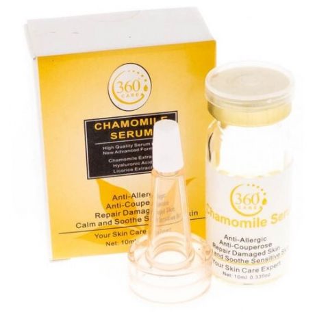 Care 360 Chamomile Serum