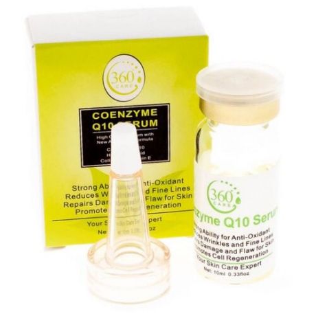 Care 360 Coenzyme Q10 Serum