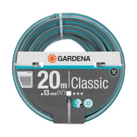 Шланг GARDENA Classic 1 2 20