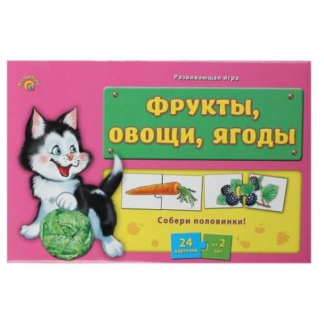 Настольная игра Рыжий кот