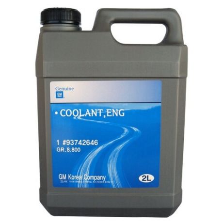 Антифриз GENERAL MOTORS Coolant