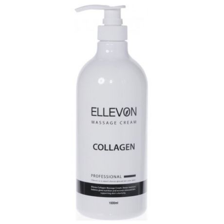 Ellevon Massage Collagen Cream