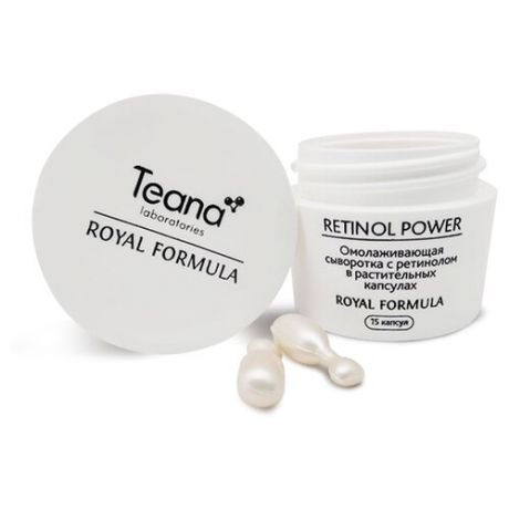 Teana Royal Formula Retinol