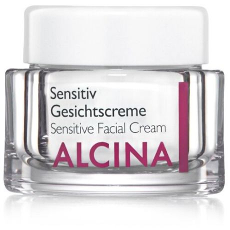 ALCINA Sensitive Facial Cream