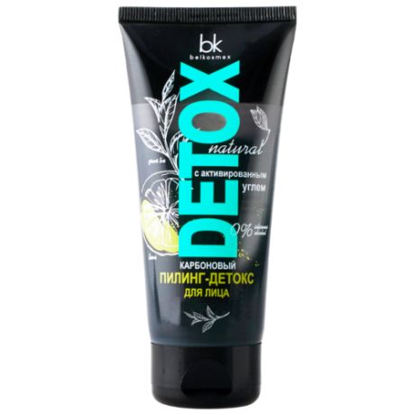 Belkosmex пилинг Detox natural