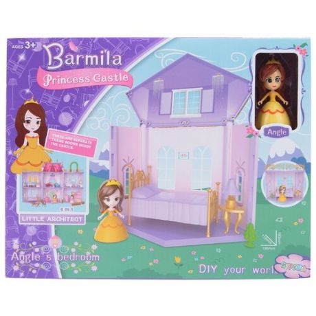 Игруша кукольный домик Barmila