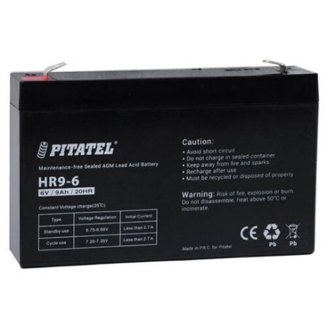 Аккумуляторная батарея Pitatel