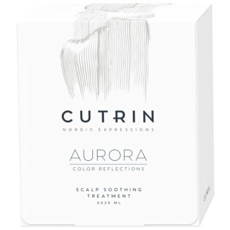 Cutrin Aurora Успокаивающее