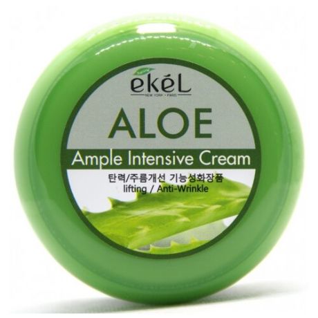 Ekel Ample Intensive Cream Aloe