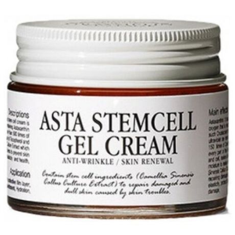 Graymelin Asta Stemcell