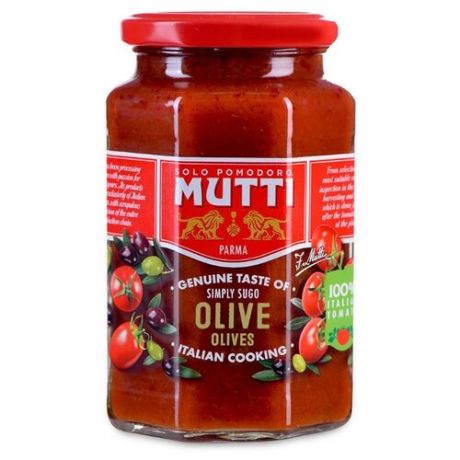 Соус Mutti Томатный с оливками