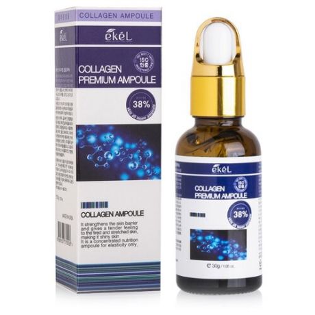 Ekel Collagen Premium Ampoule