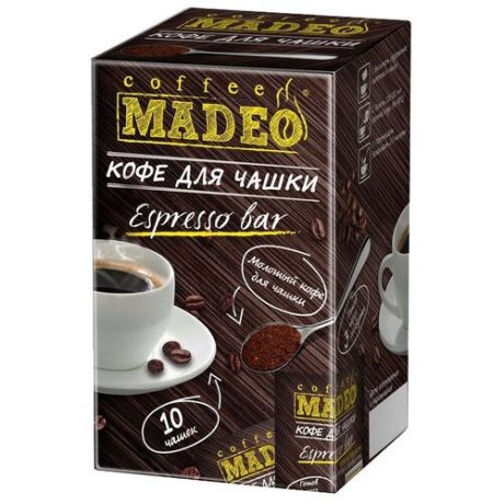 Молотый кофе Madeo Espresso Bar