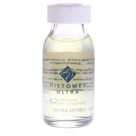 Histomer сыворотка Ultra Body