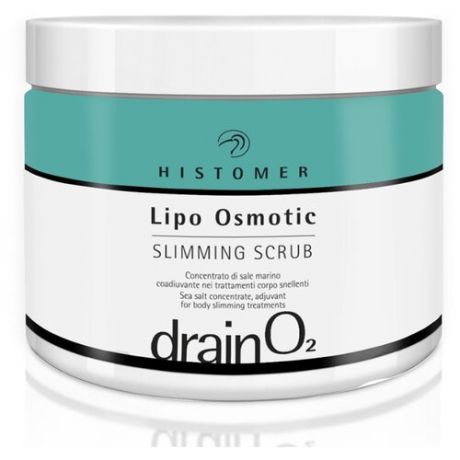Histomer скраб Drain O2 Lipo