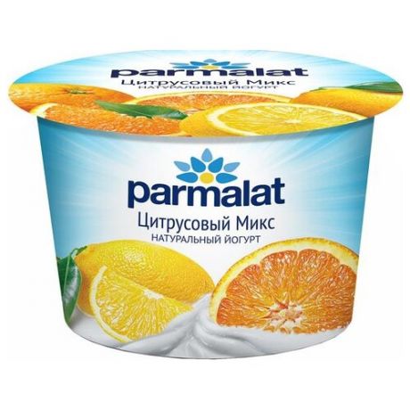 Йогурт Parmalat цитрусовый 2.4%