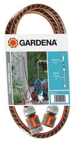 Система для полива Gardena Comfort flex 18040-20