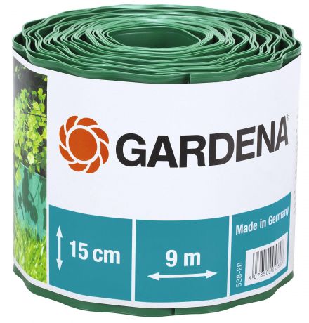 Бордюр Gardena 00538-20.000.00