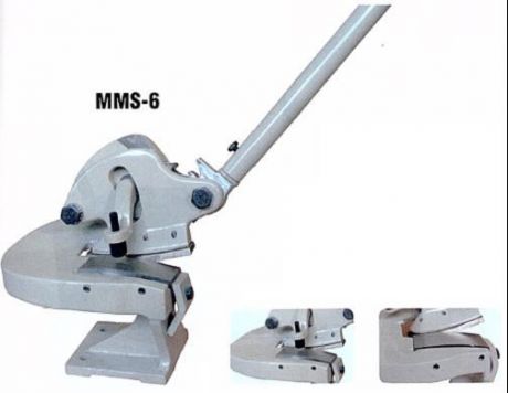 Ножницы Stalex Mms-5