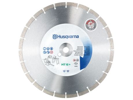 Круг алмазный Husqvarna Ф400х25.4мм по бетону (vari-cut 400-25.4 5865955-03)