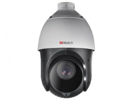 Камера видеонаблюдения Hiwatch 157862
