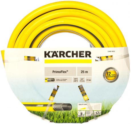 Шланг Karcher Performance plus 26453220