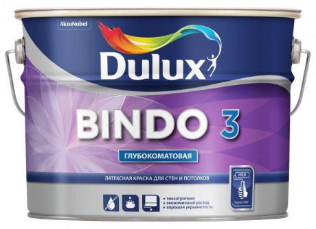 Краска Dulux Professional bindo 3 bc 0,9