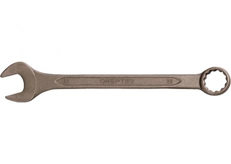 Ключ гаечный СИБРТЕХ 14917 (32 мм)
