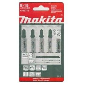 Пилки для лобзика Makita B-19 (t101br)
