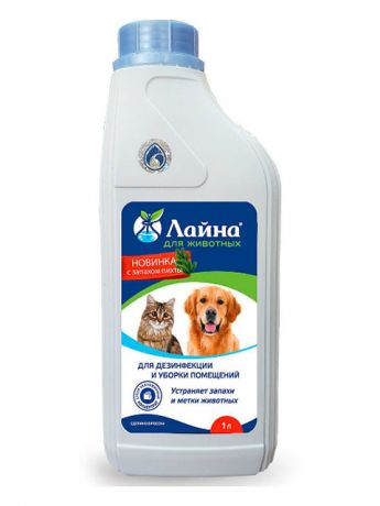 Средство Лайна с запахом пихты 0541 для дезинфекции и уборки мест обитания домашних животных